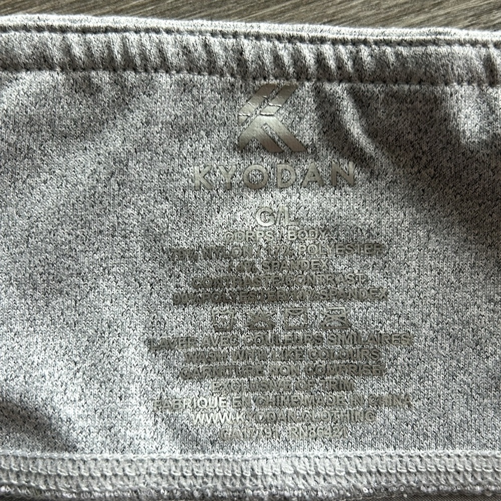 Grey tennis skirt - Picture 4 of 5